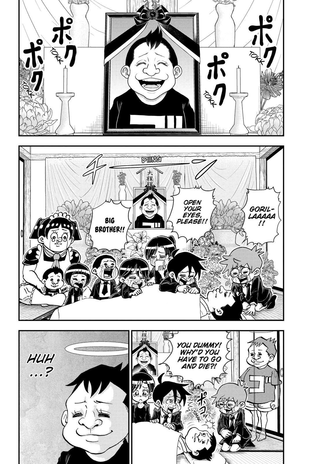 Read Me & Roboco chapter 42 image 1 on Lezhin