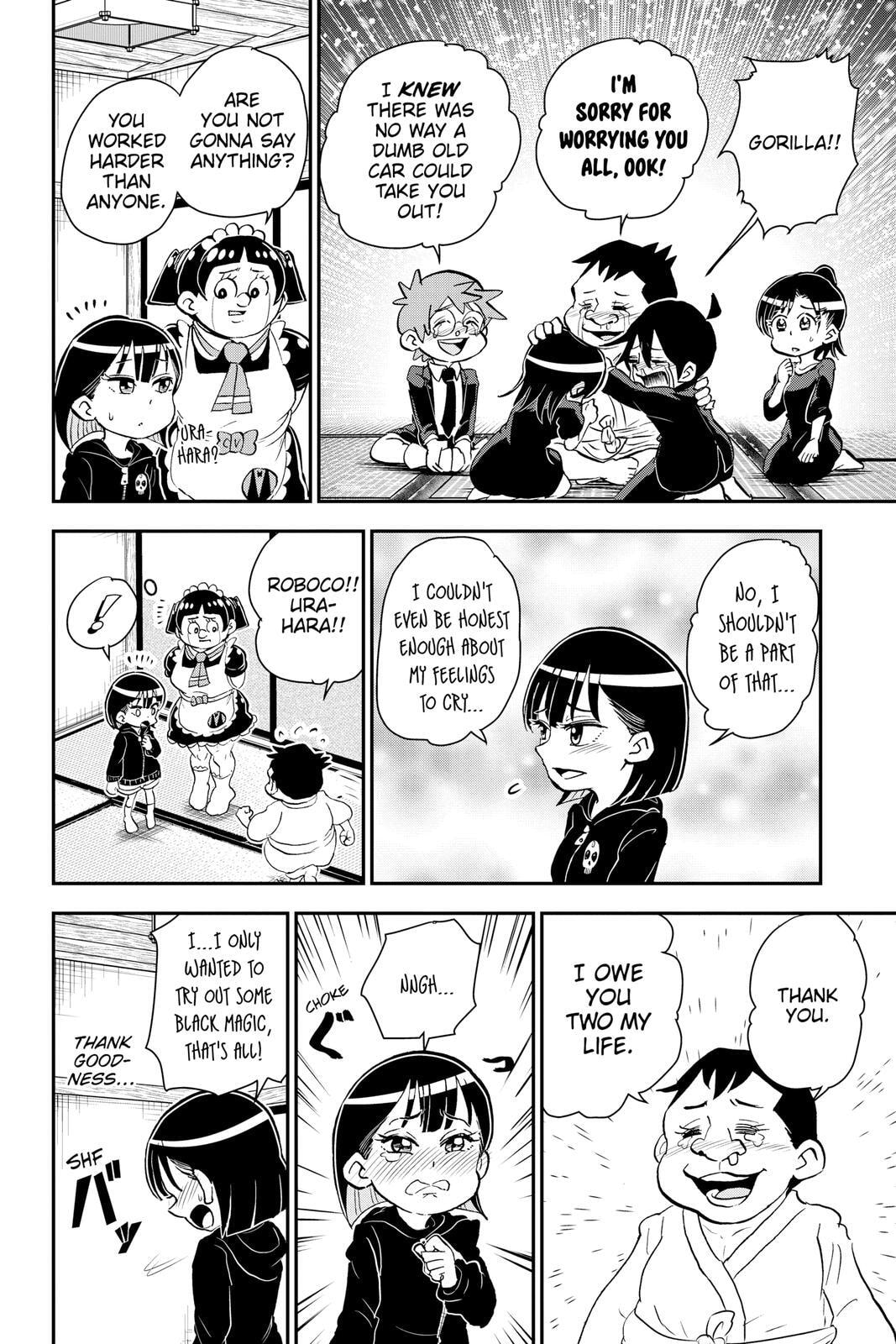 Read Me & Roboco chapter 42 image 17 on Lezhin