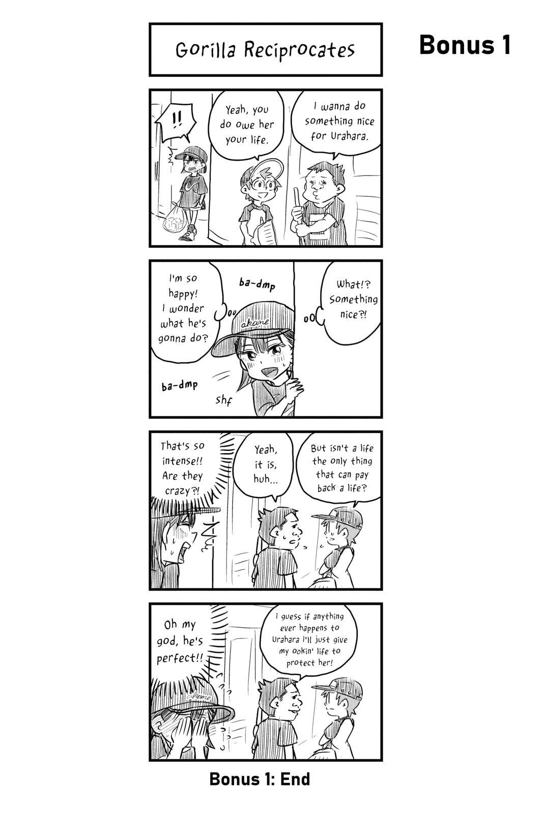 Read Me & Roboco chapter 42 image 19 on Lezhin