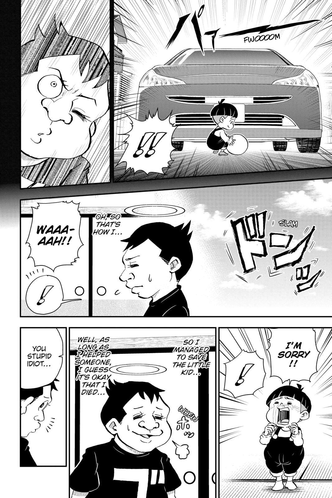 Read Me & Roboco chapter 42 image 3 on Lezhin