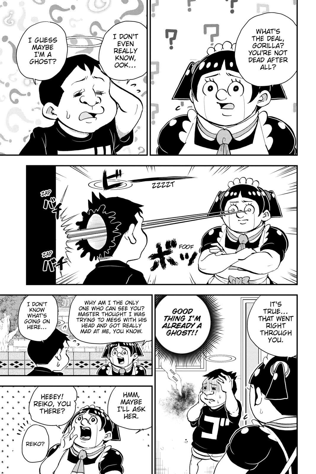 Read Me & Roboco chapter 42 image 6 on Lezhin