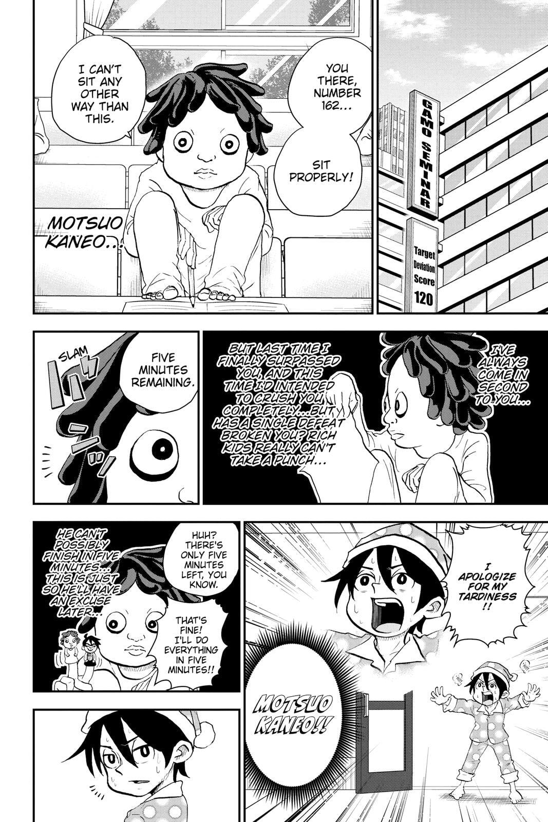 Read Me & Roboco chapter 43 image 11 on Lezhin