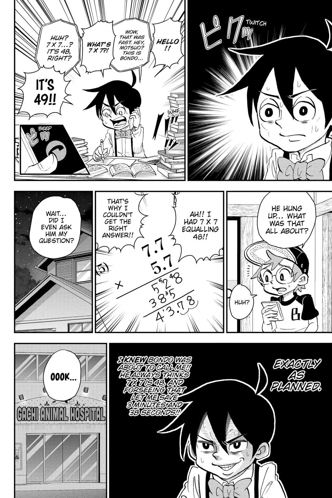 Read Me & Roboco chapter 43 image 7 on Lezhin