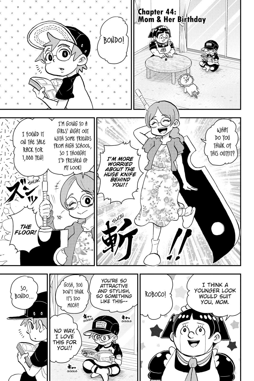 Read Me & Roboco chapter 44 image 0 on Lezhin
