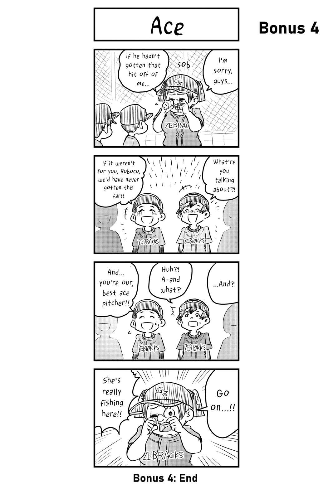 Read Me & Roboco chapter 45 image 15 on Lezhin