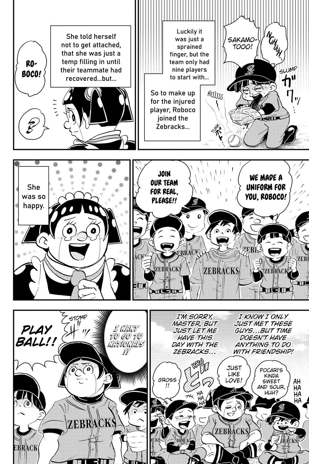Read Me & Roboco chapter 45 image 5 on Lezhin
