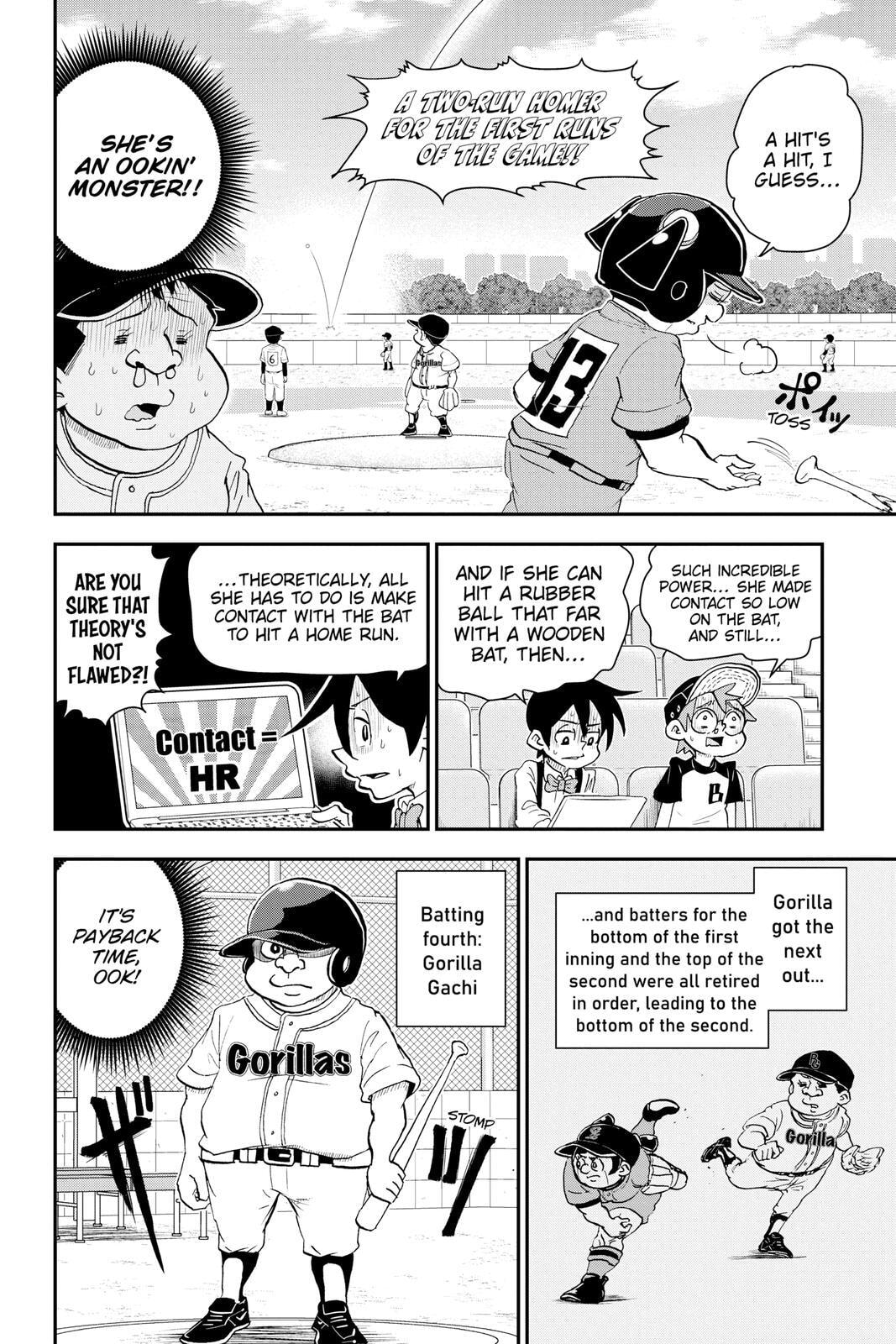 Read Me & Roboco chapter 45 image 7 on Lezhin