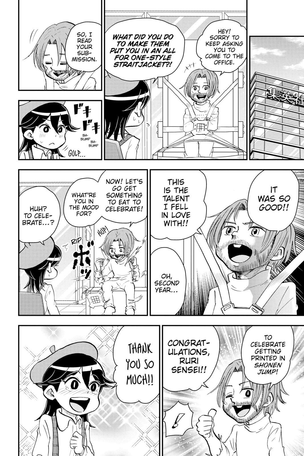 Read Me & Roboco chapter 47 image 13 on Lezhin