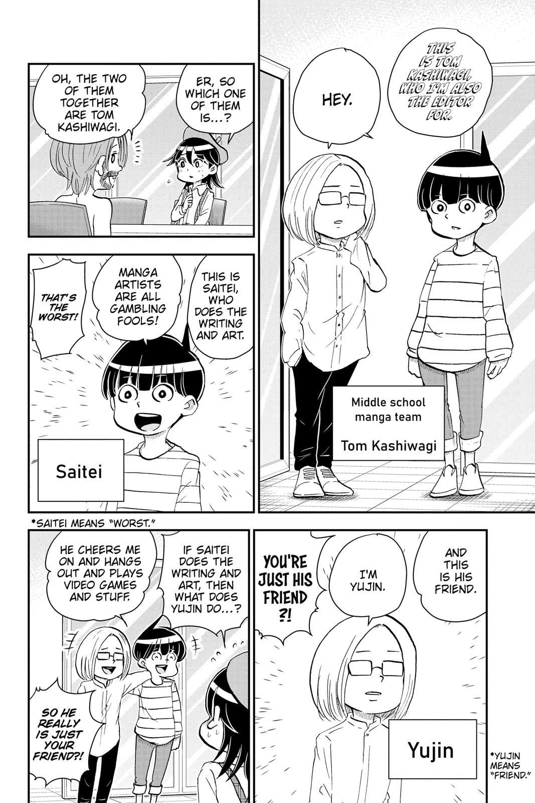 Read Me & Roboco chapter 47 image 3 on Lezhin