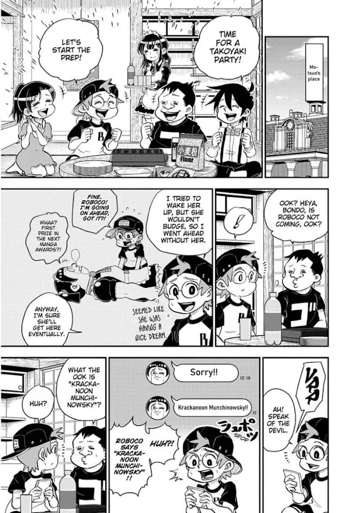 Read Me & Roboco chapter 48 image 0 on Lezhin