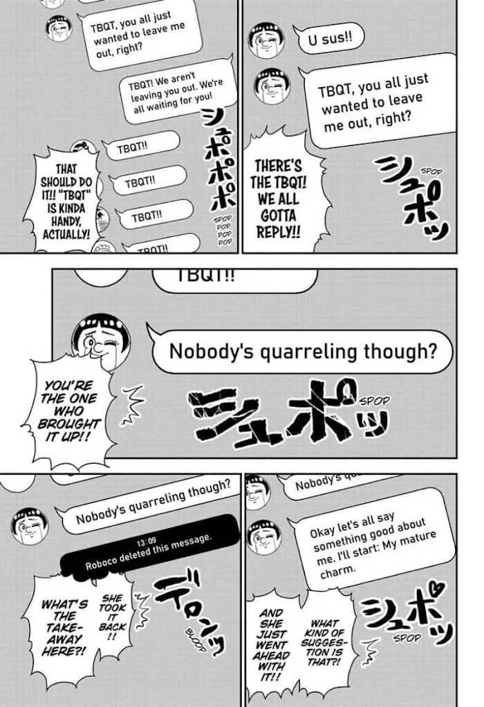 Read Me & Roboco chapter 48 image 12 on Lezhin