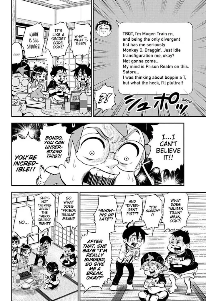 Read Me & Roboco chapter 48 image 13 on Lezhin