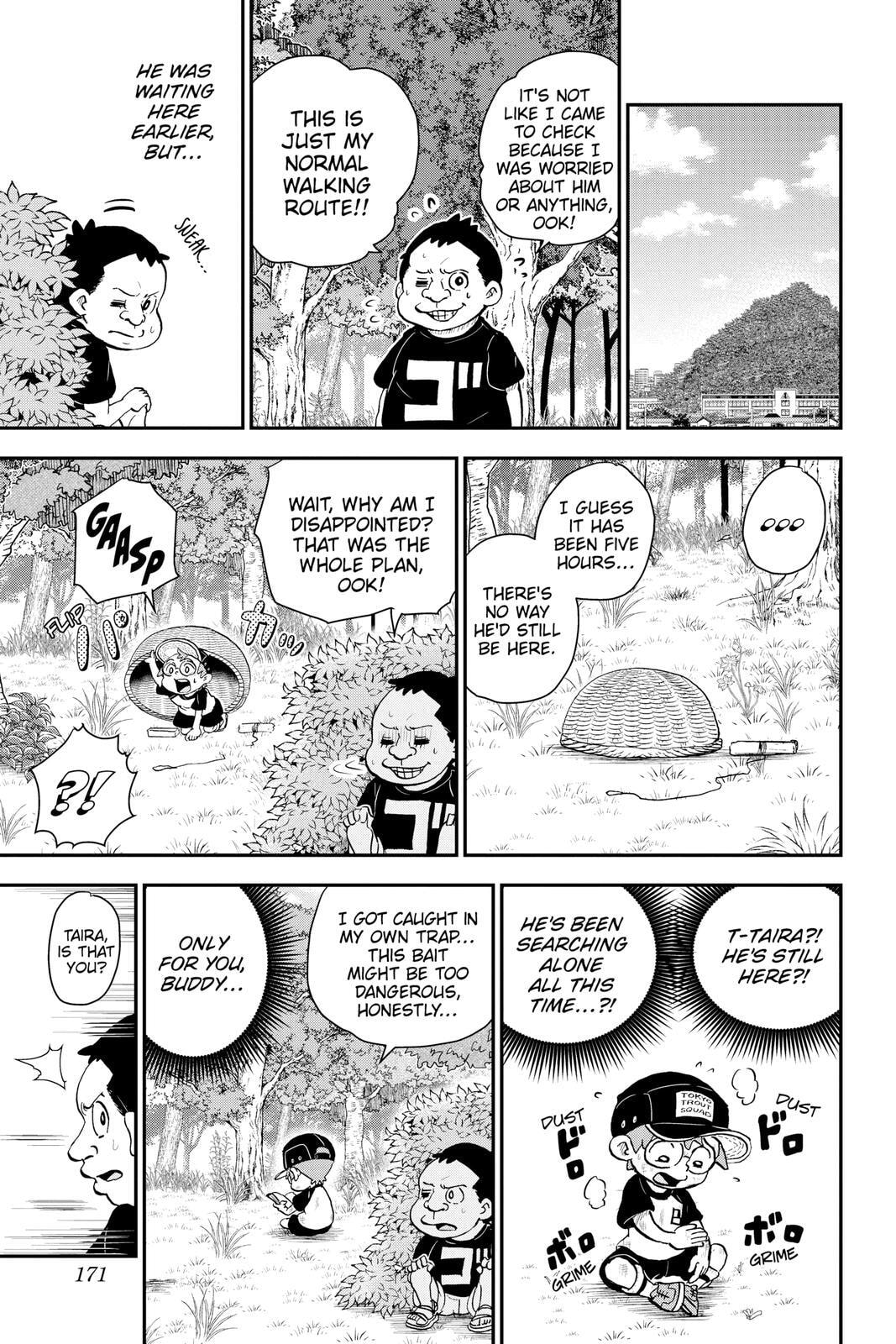 Read Me & Roboco chapter 49 image 14 on Lezhin