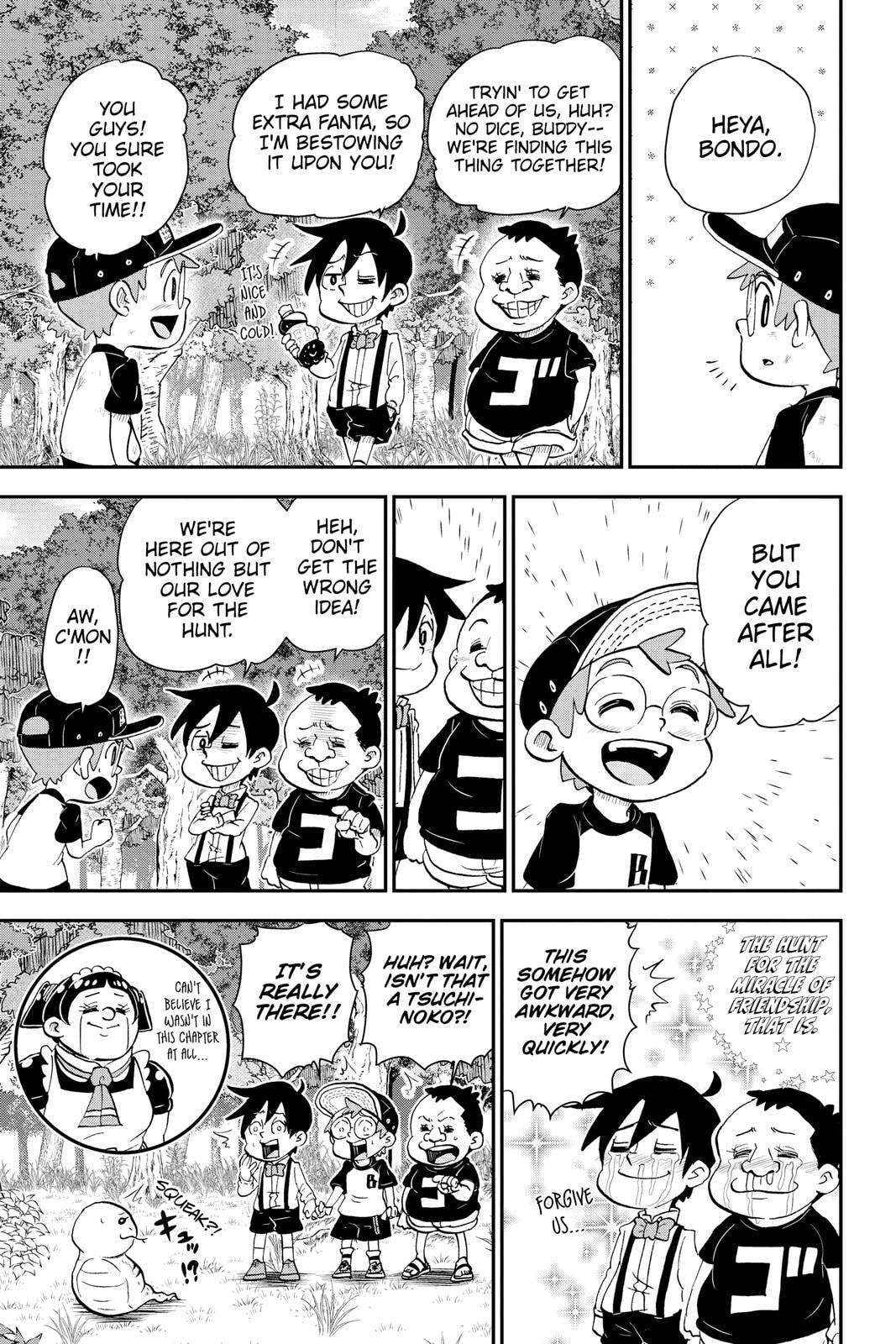 Read Me & Roboco chapter 49 image 18 on Lezhin
