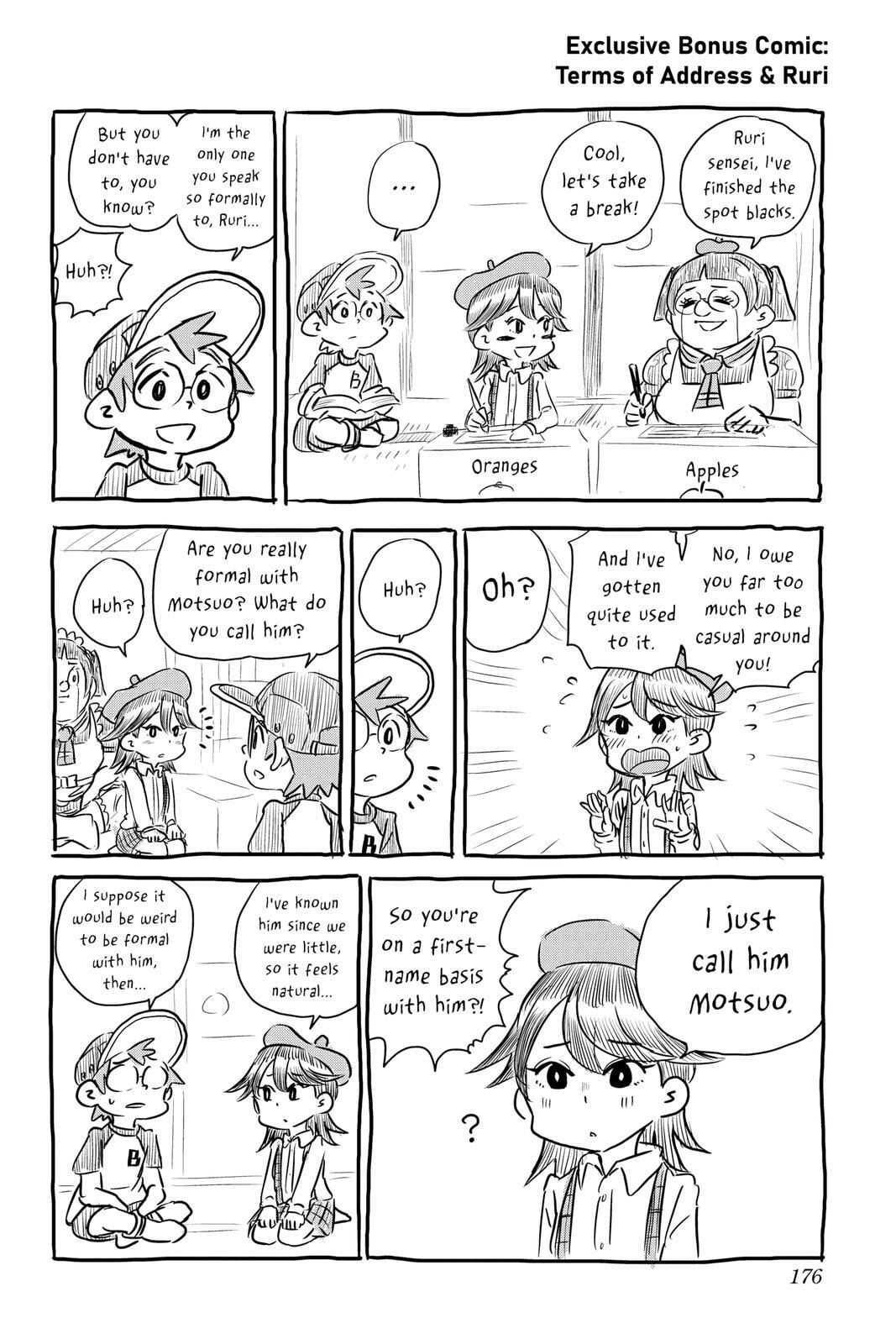 Read Me & Roboco chapter 49 image 19 on Lezhin