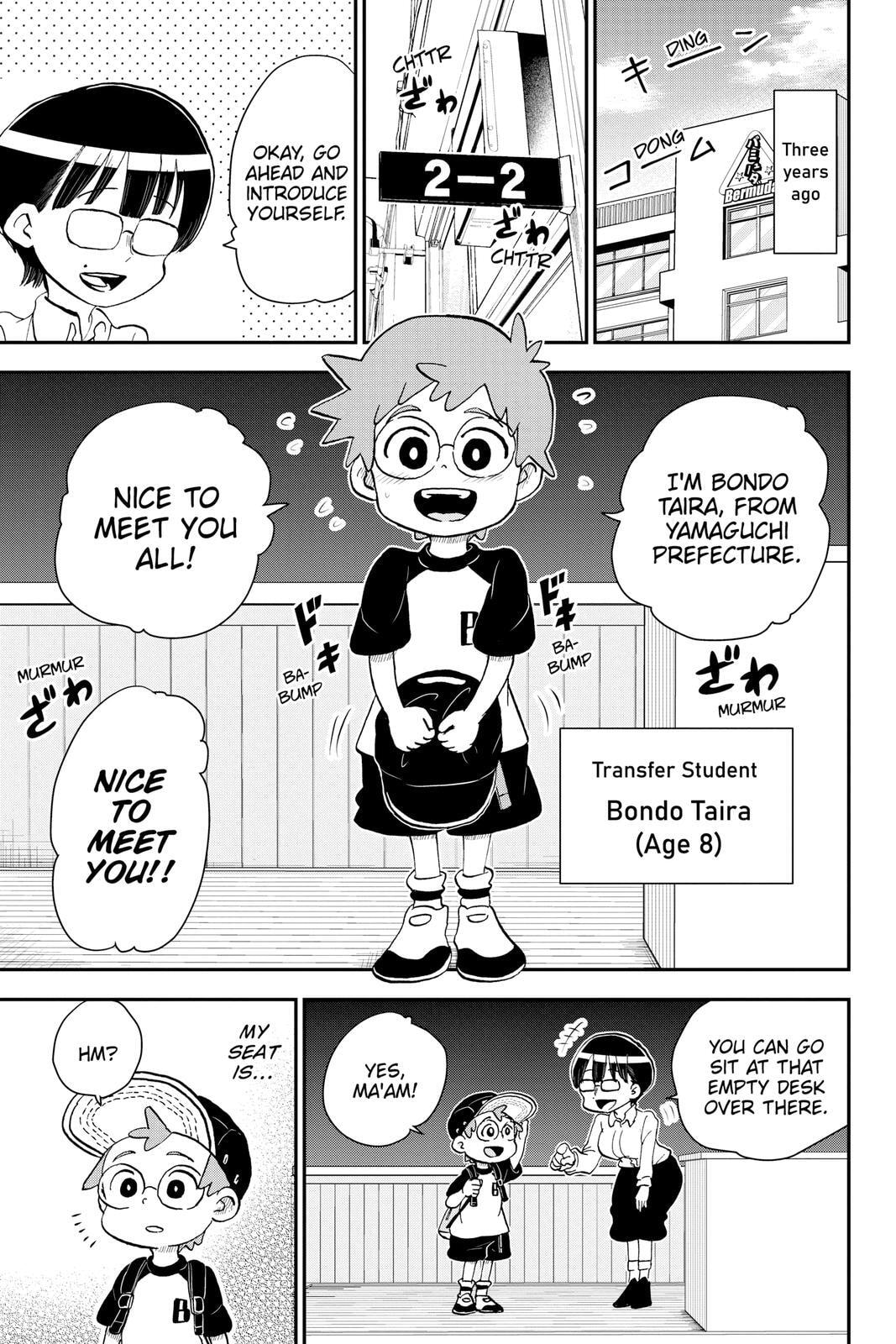 Read Me & Roboco chapter 49 image 2 on Lezhin