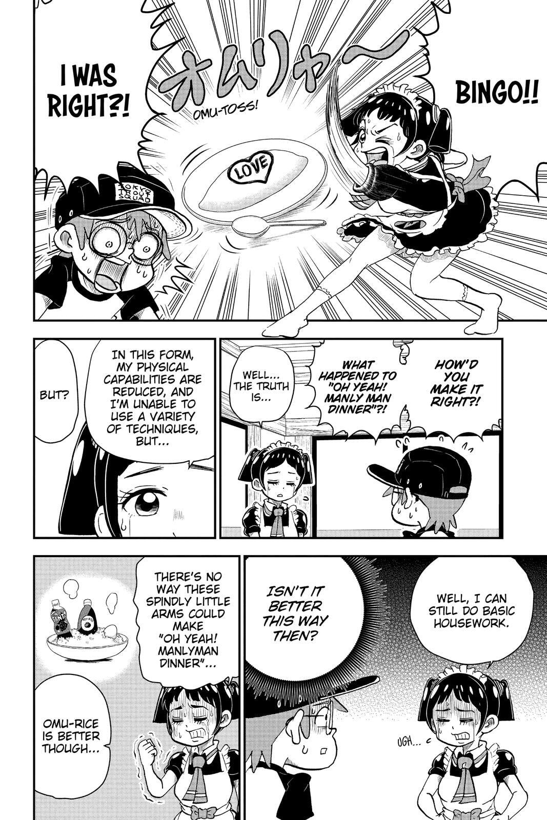 Read Me & Roboco chapter 5 image 9 on Lezhin