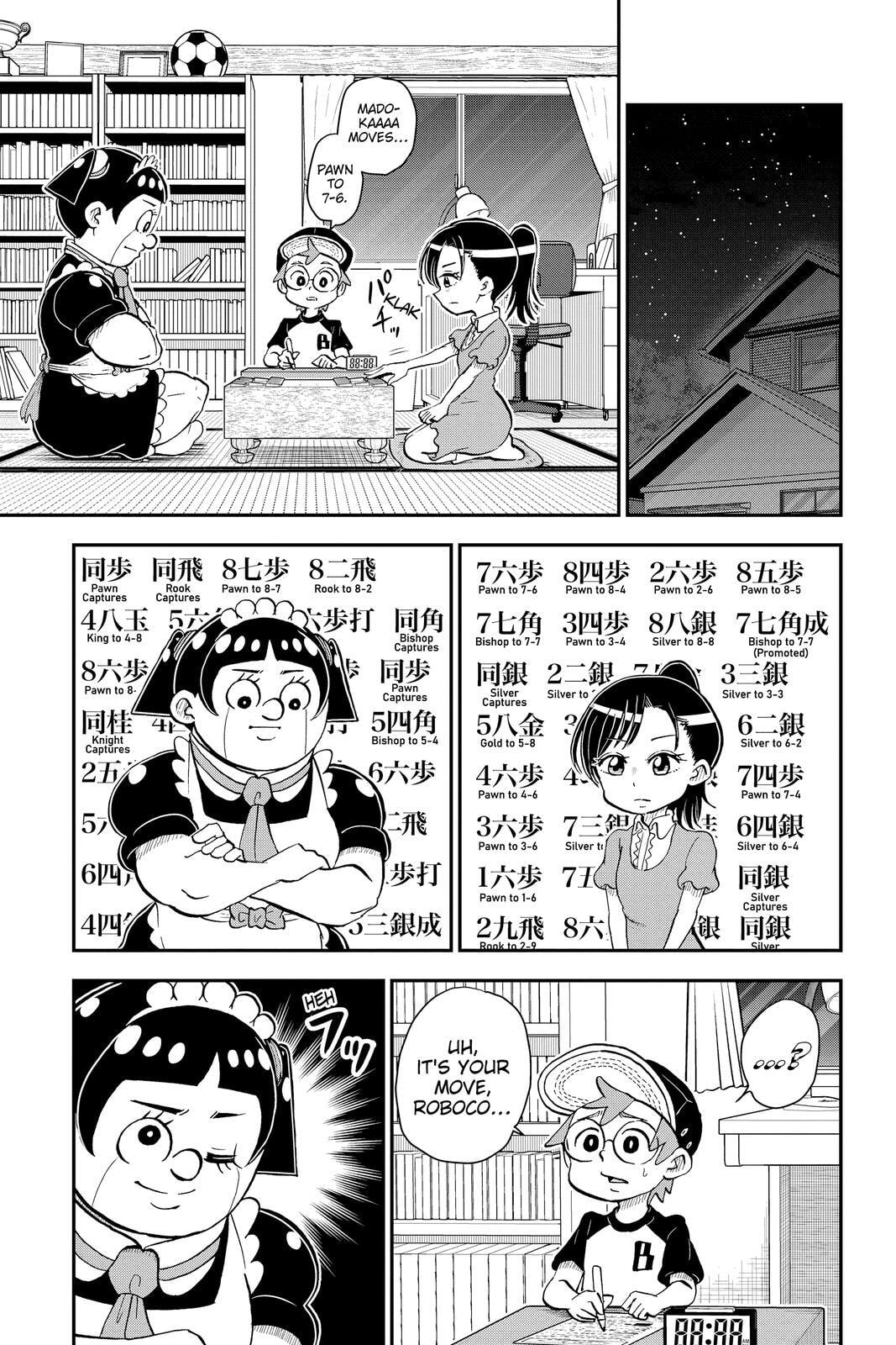Read Me & Roboco chapter 50 image 7 on Lezhin