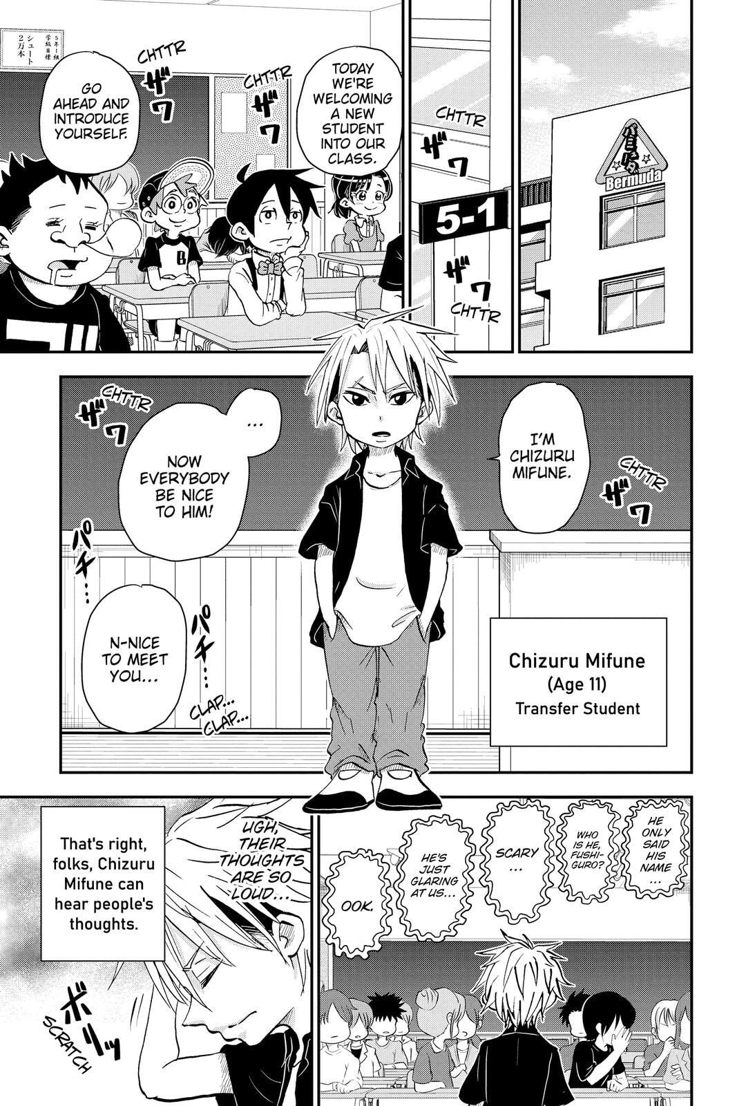 Read Me & Roboco chapter 51 image 0 on Lezhin