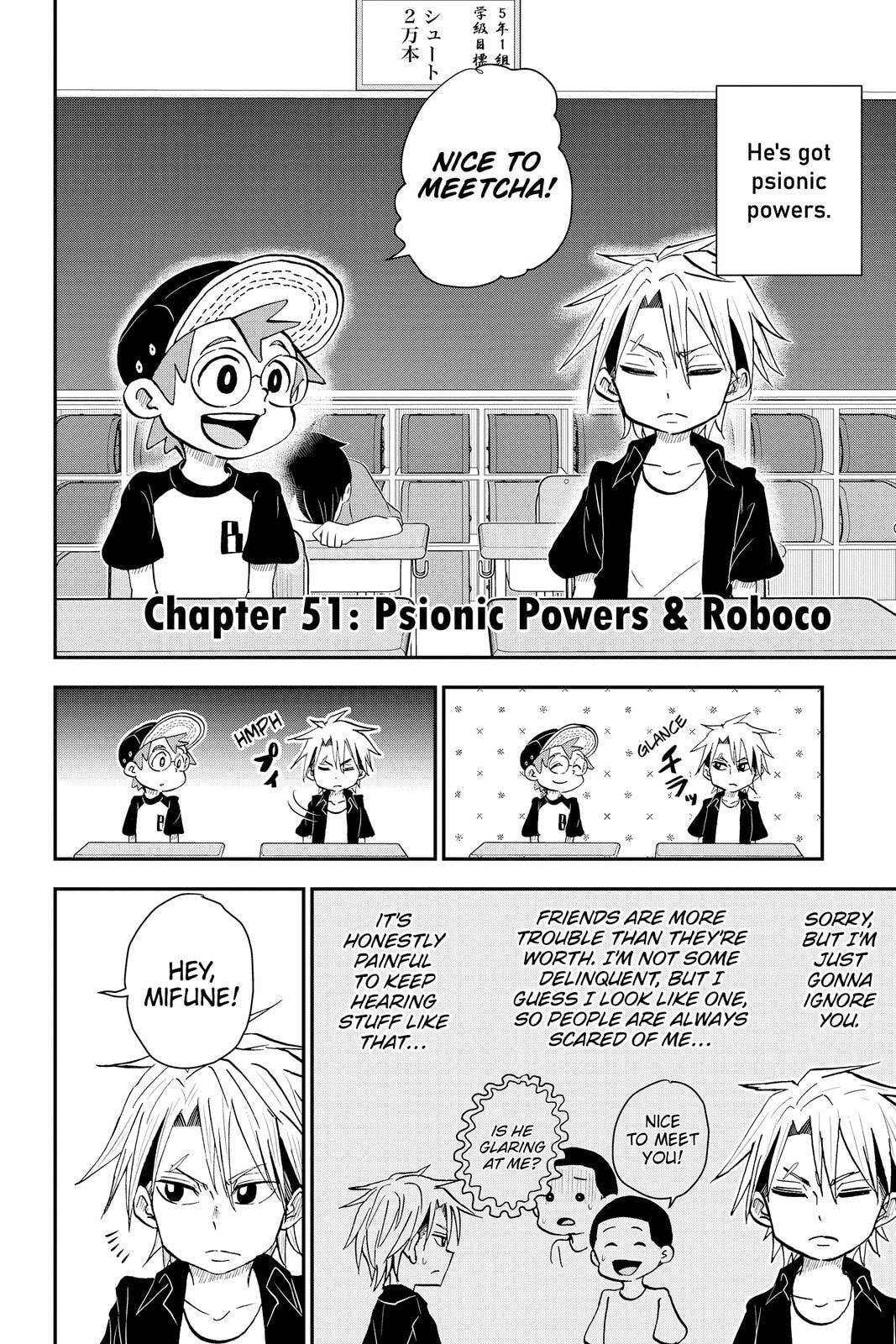 Read Me & Roboco chapter 51 image 1 on Lezhin