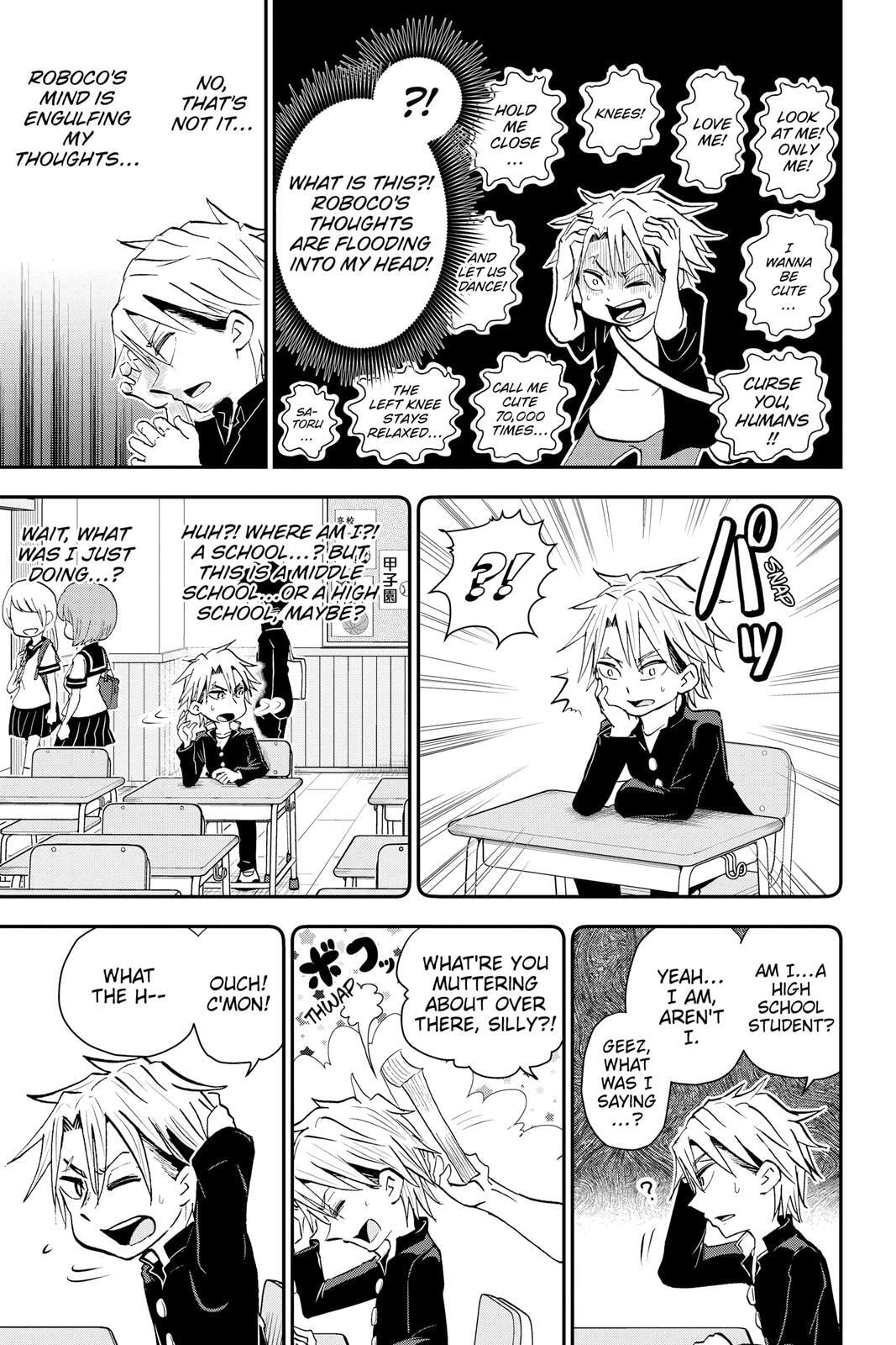 Read Me & Roboco chapter 51 image 12 on Lezhin
