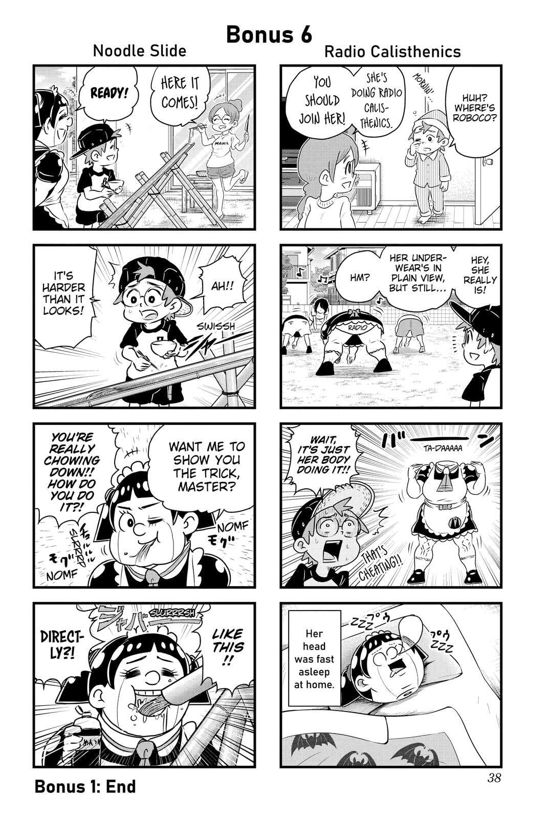 Read Me & Roboco chapter 51 image 15 on Lezhin