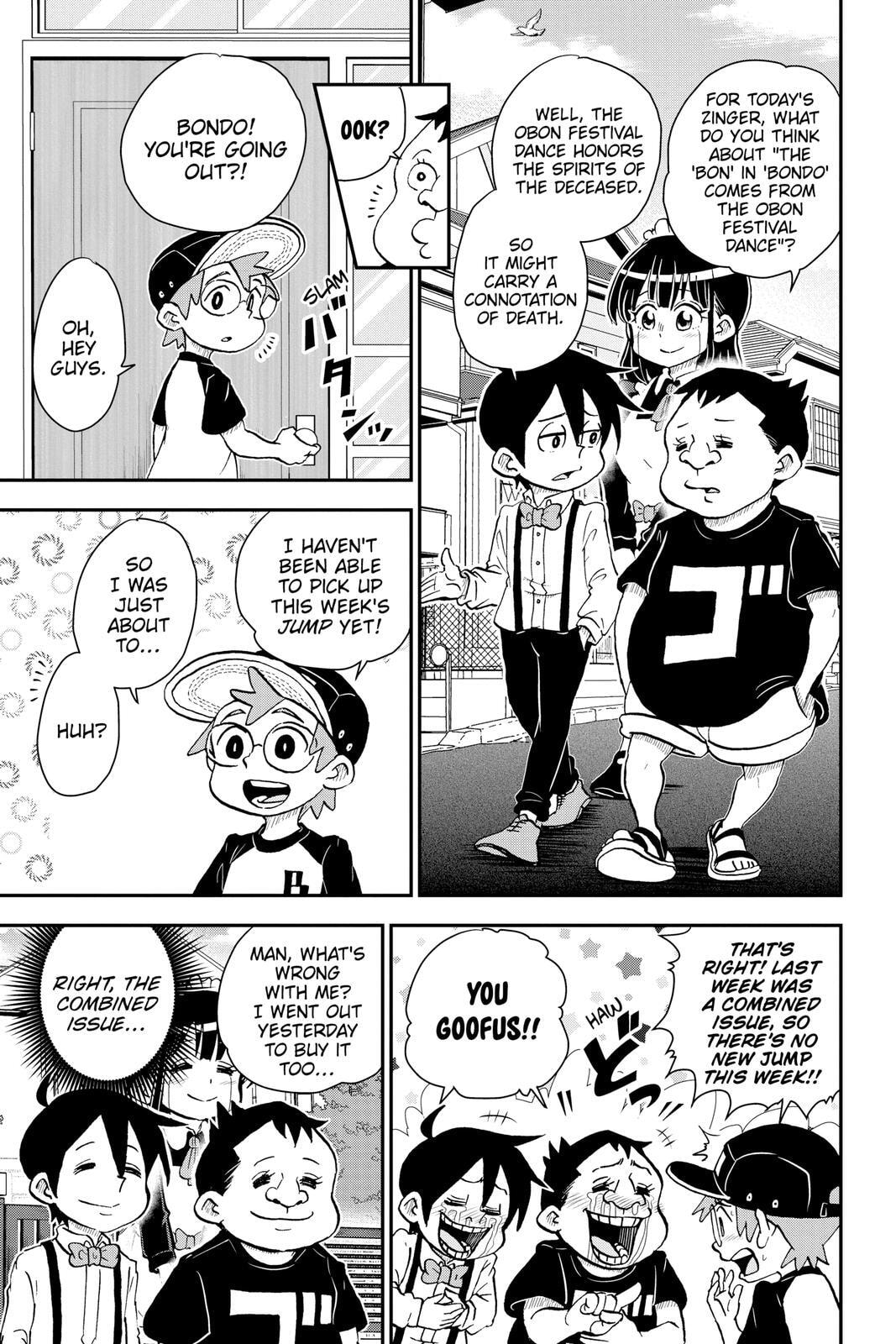 Read Me & Roboco chapter 52 image 0 on Lezhin