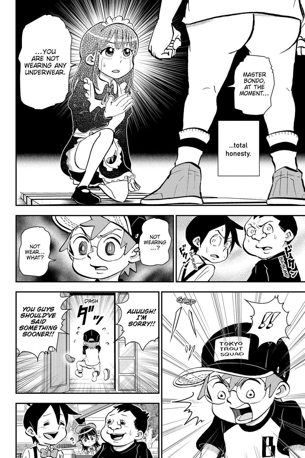 Read Me & Roboco chapter 52 image 7 on Lezhin