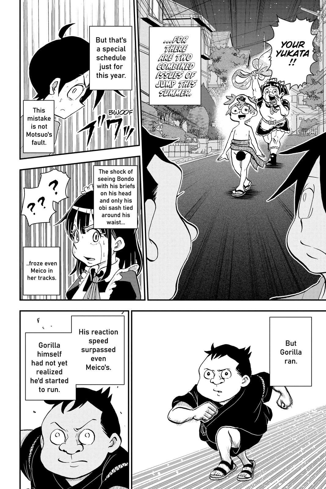 Read Me & Roboco chapter 52 image 9 on Lezhin