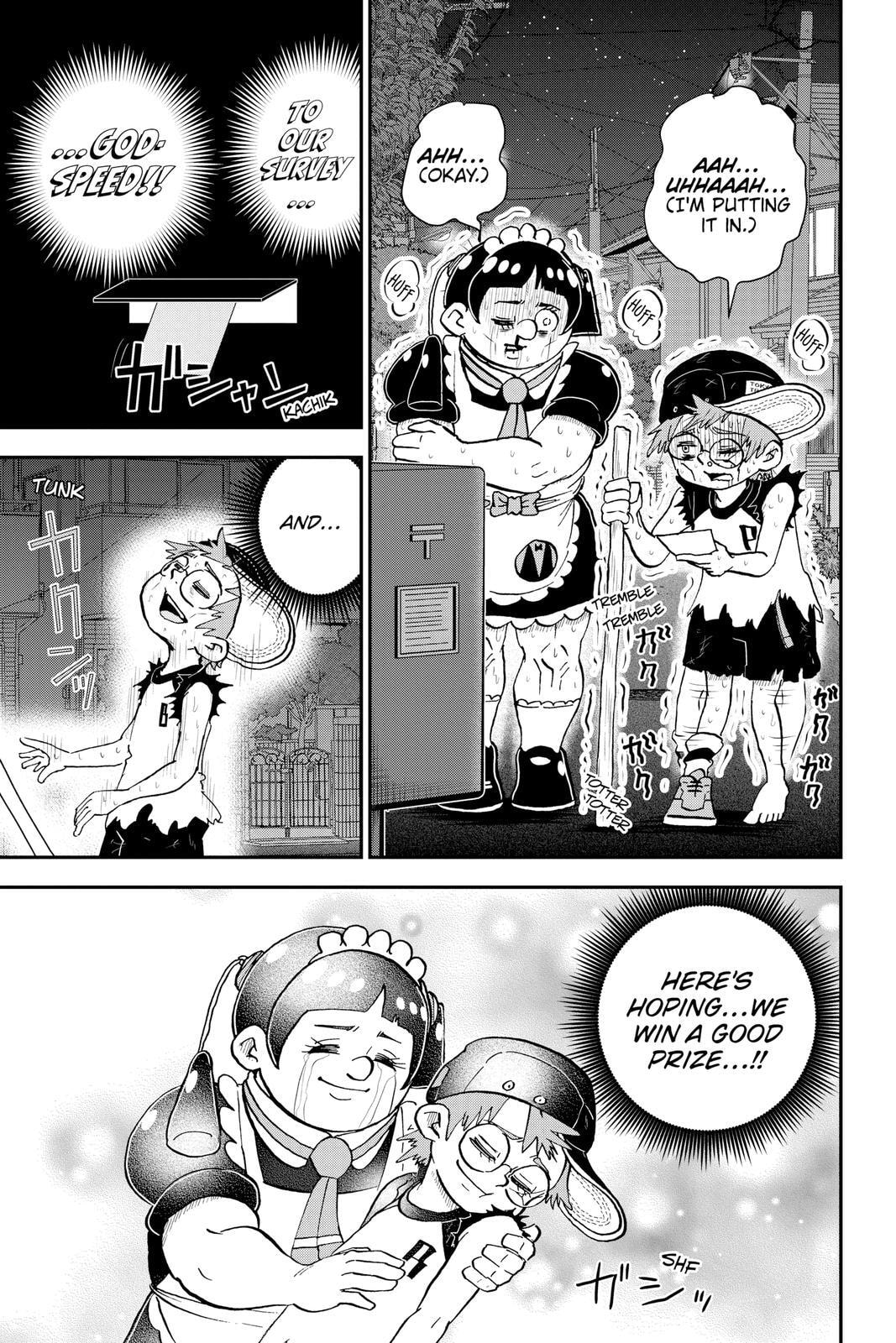Read Me & Roboco chapter 54 image 14 on Lezhin