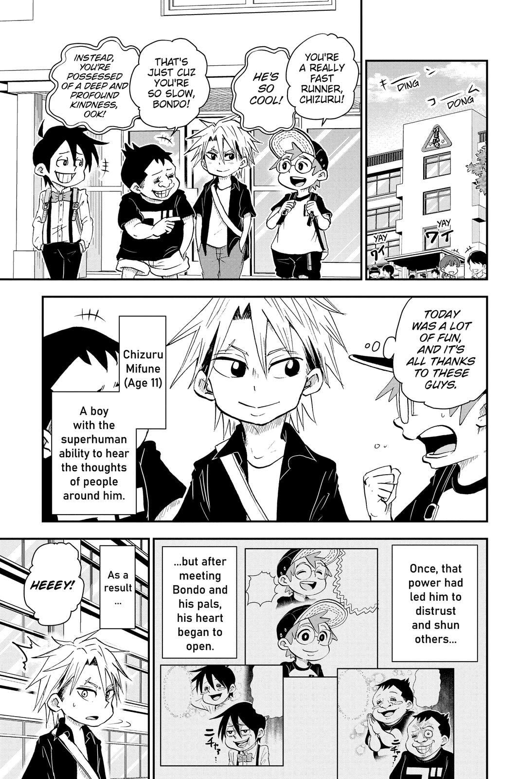 Read Me & Roboco chapter 55 image 0 on Lezhin