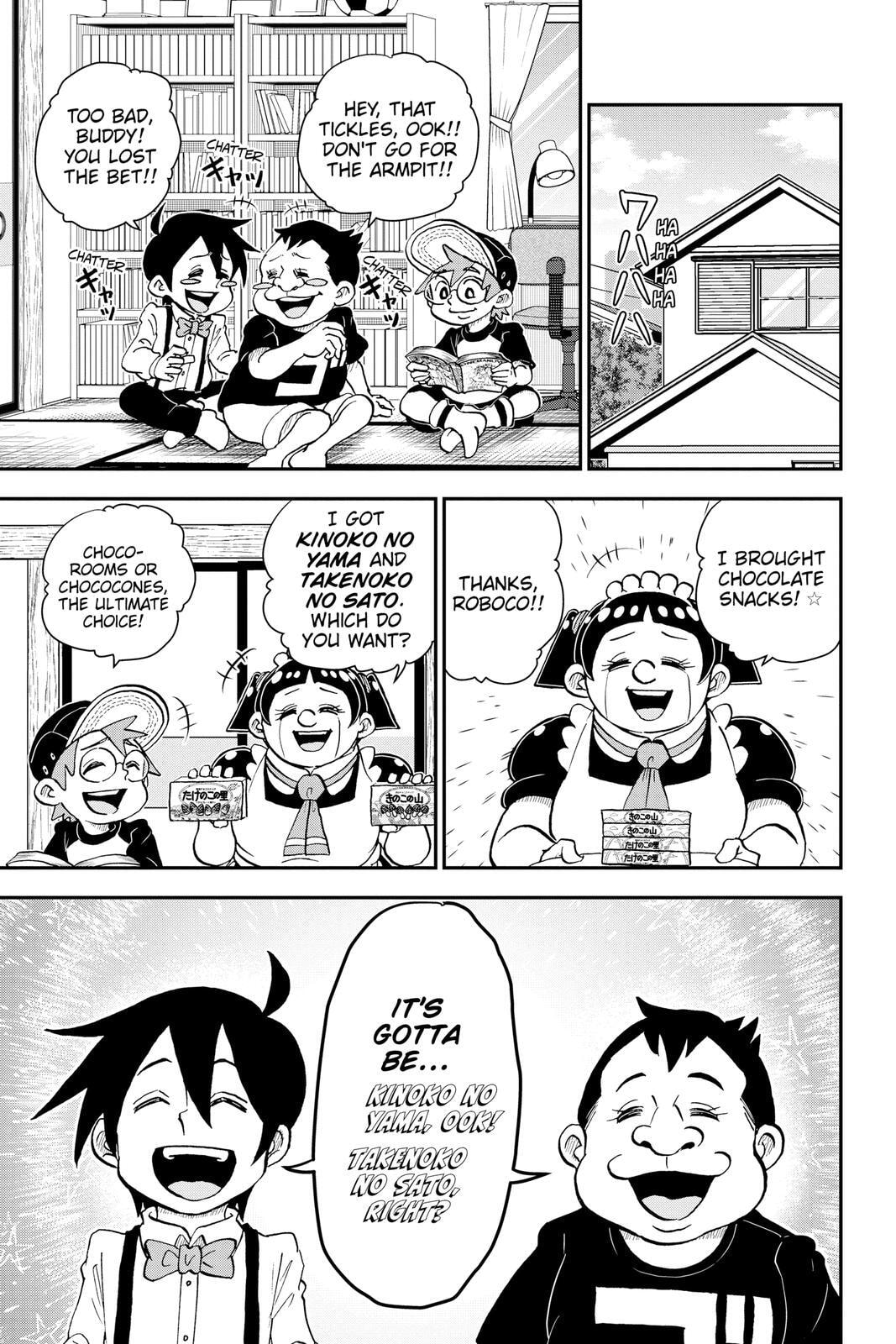 Read Me & Roboco chapter 58 image 0 on Lezhin