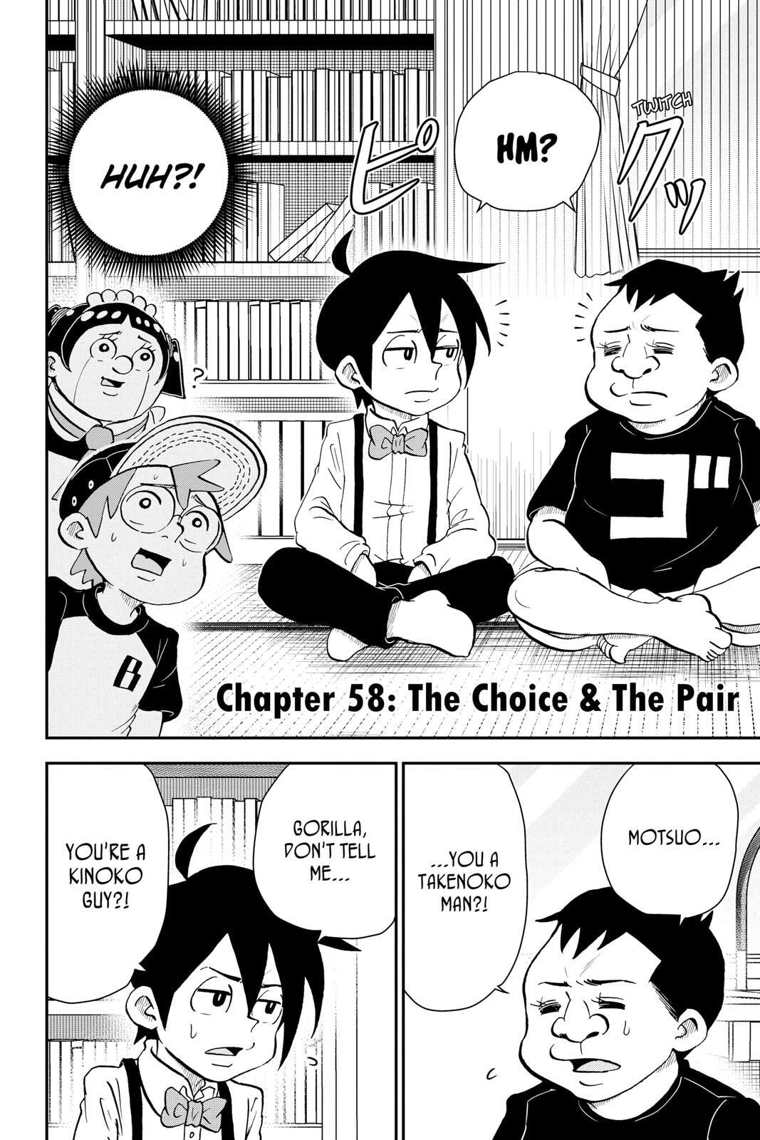 Read Me & Roboco chapter 58 image 1 on Lezhin