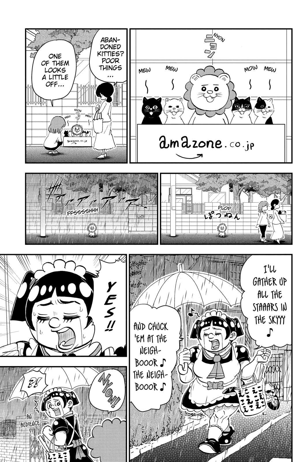 Read Me & Roboco chapter 6 image 0 on Lezhin