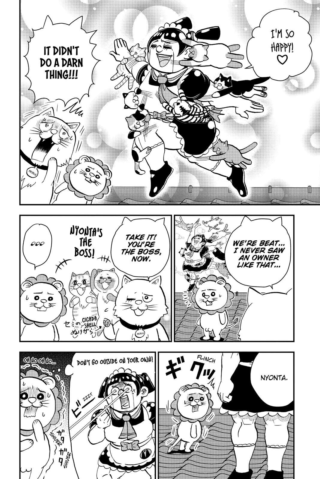 Read Me & Roboco chapter 6 image 13 on Lezhin