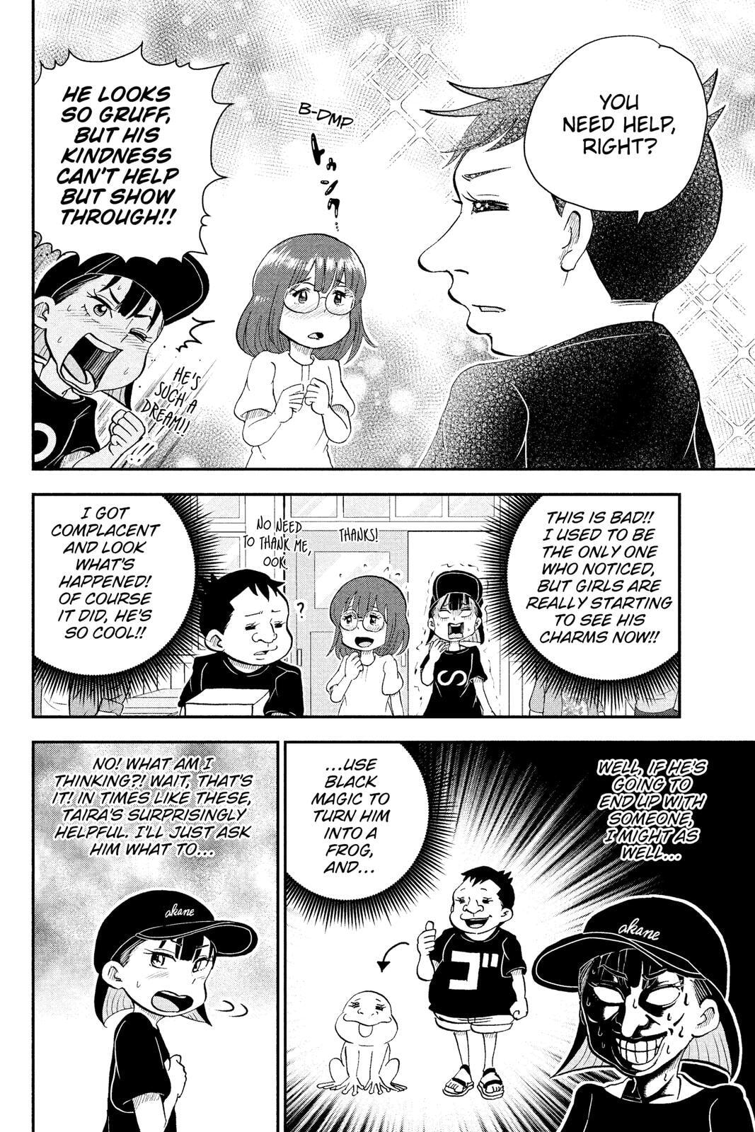 Read Me & Roboco chapter 60 image 16 on Lezhin