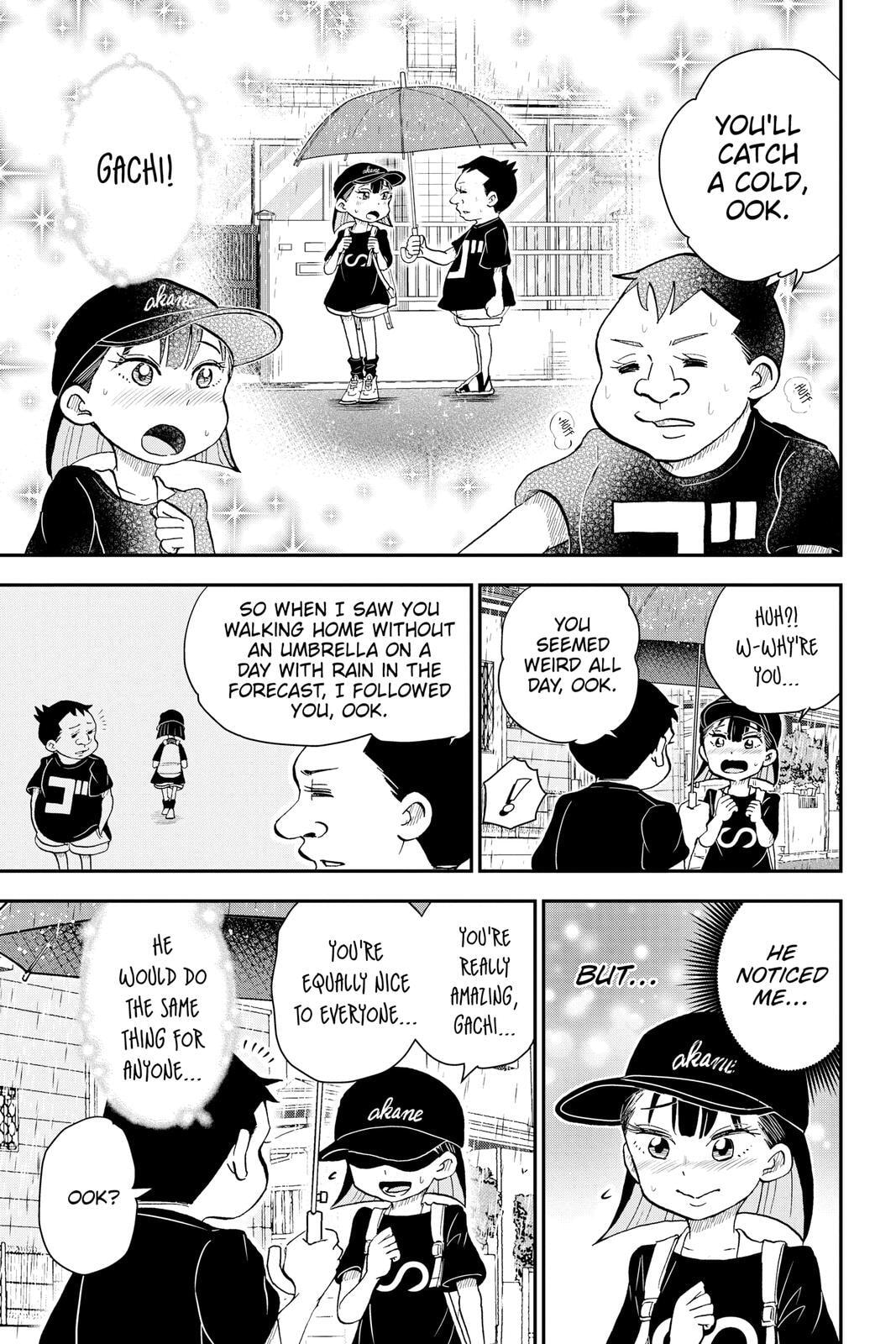 Read Me & Roboco chapter 60 image 19 on Lezhin