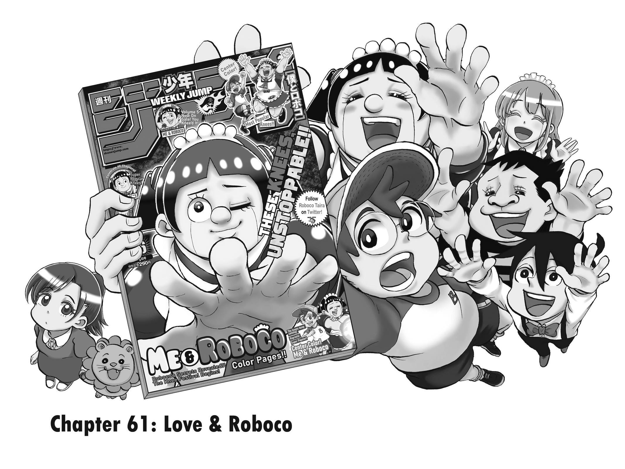 Read Me & Roboco chapter 61 image 1 on Lezhin