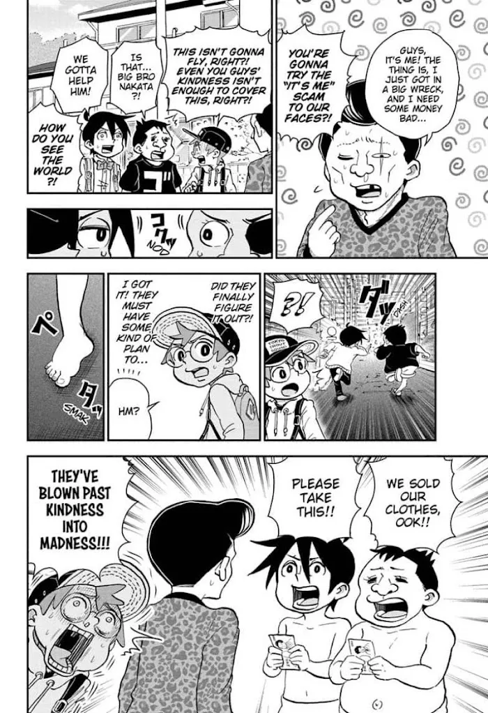 Read Me & Roboco chapter 62 image 11 on Lezhin