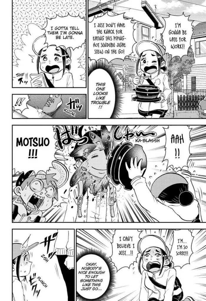 Read Me & Roboco chapter 62 image 5 on Lezhin