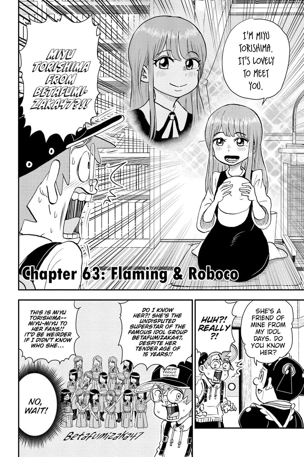 Read Me & Roboco chapter 63 image 1 on Lezhin