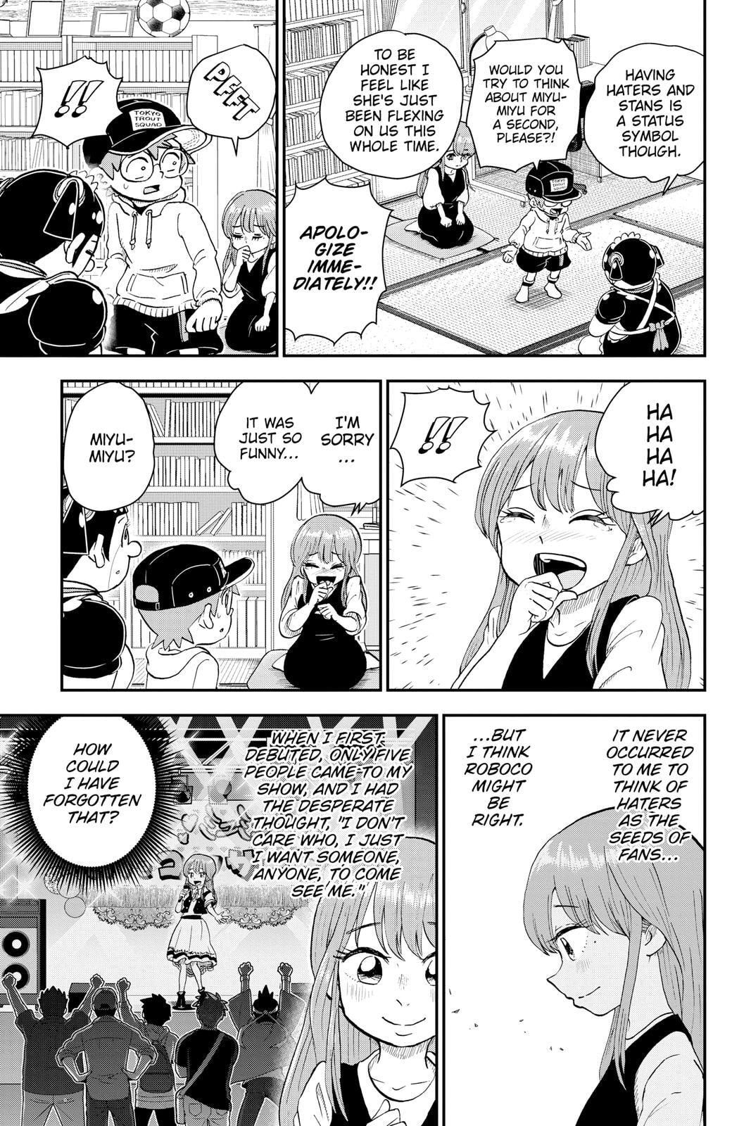Read Me & Roboco chapter 63 image 12 on Lezhin