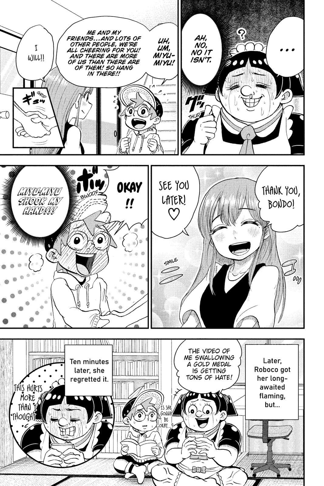 Read Me & Roboco chapter 63 image 14 on Lezhin
