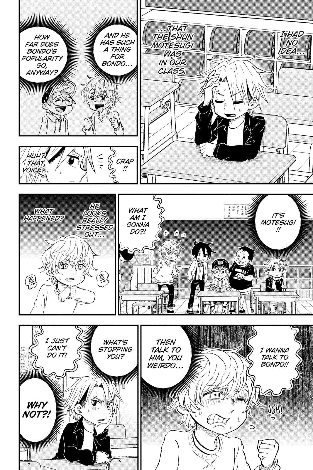 Read Me & Roboco chapter 64 image 7 on Lezhin