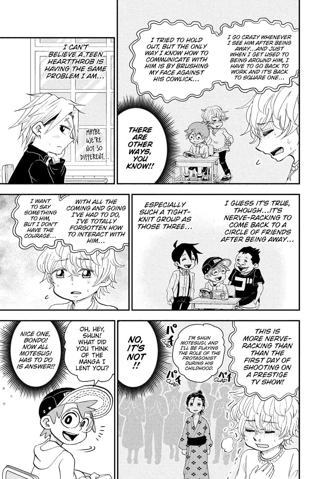 Read Me & Roboco chapter 64 image 8 on Lezhin