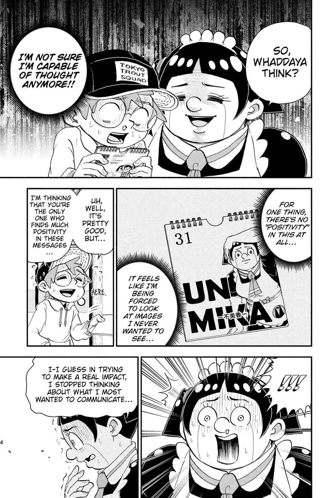 Read Me & Roboco chapter 65 image 10 on Lezhin