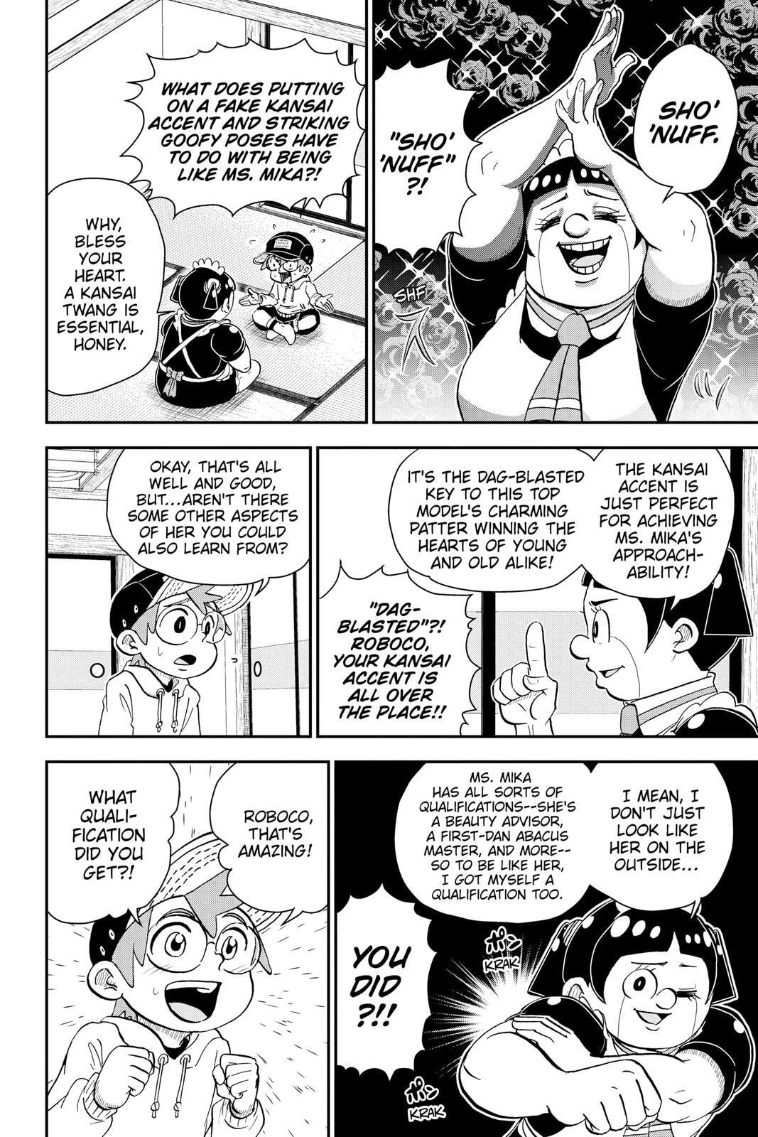 Read Me & Roboco chapter 65 image 5 on Lezhin