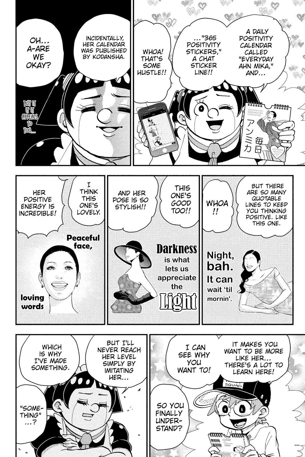 Read Me & Roboco chapter 65 image 7 on Lezhin