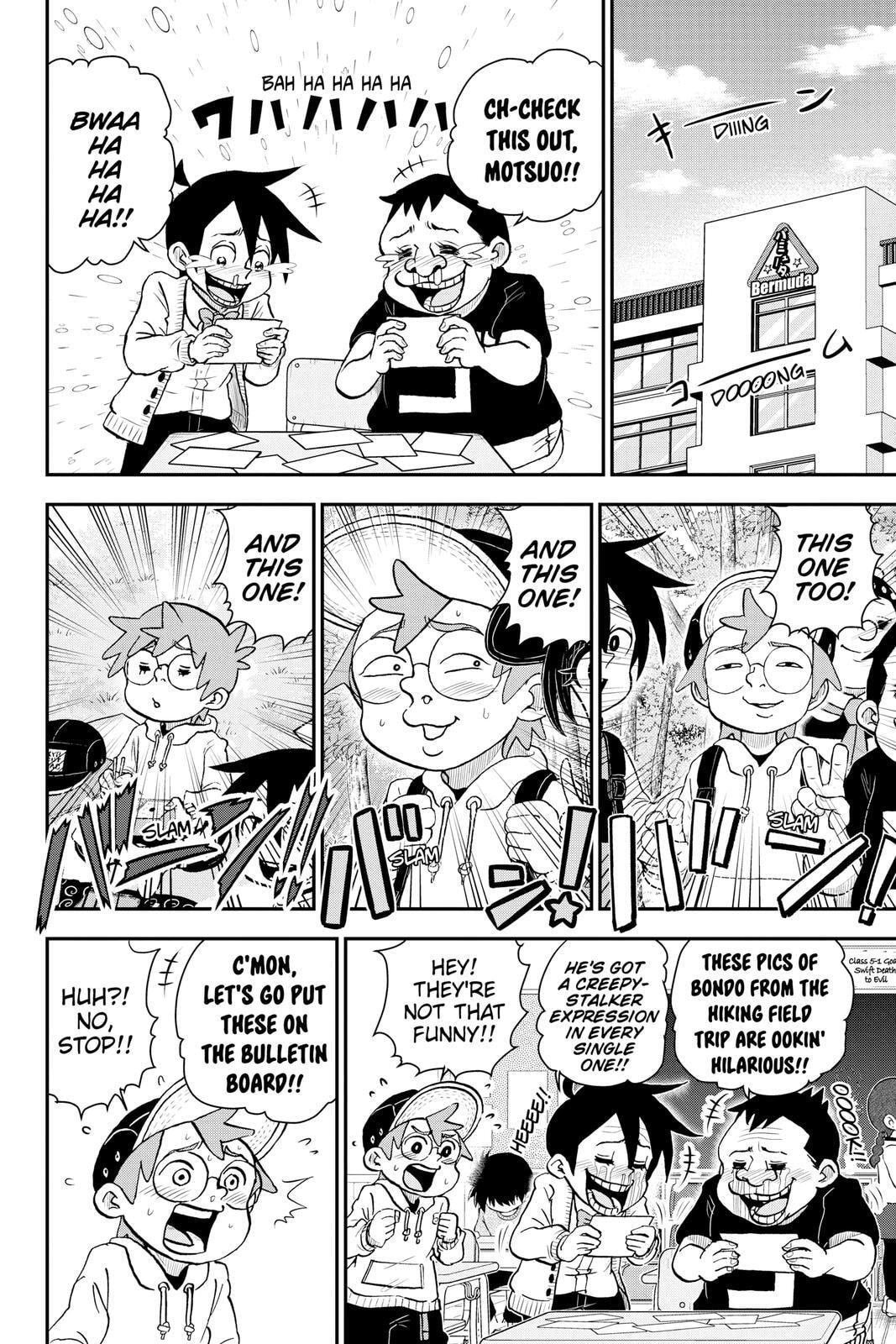 Read Me & Roboco chapter 67 image 1 on Lezhin