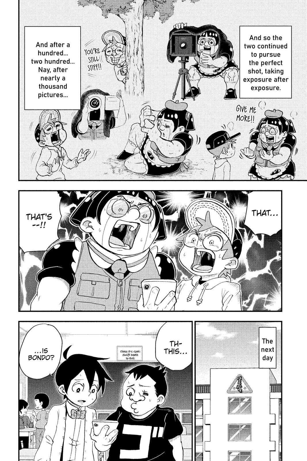 Read Me & Roboco chapter 67 image 17 on Lezhin